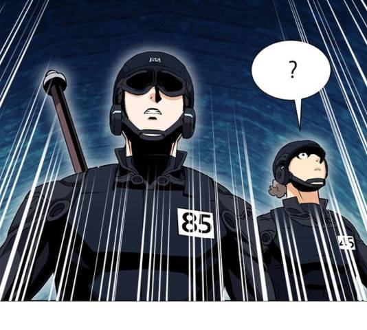 서울역 드루이드 18화 164