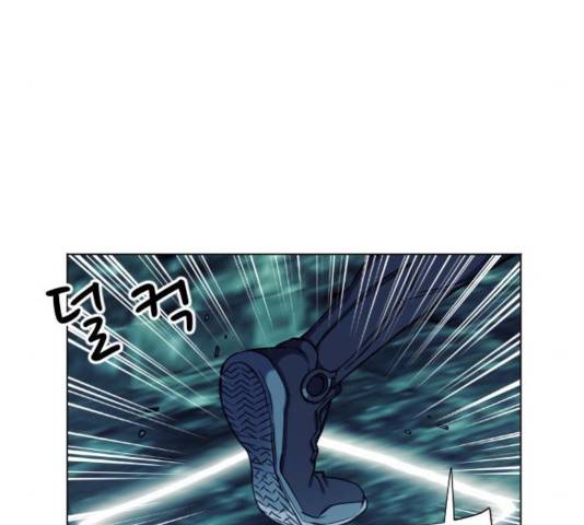 서울역 드루이드 18화 202