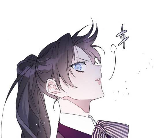 그 기사가 레이디로 사는 법 30화 36