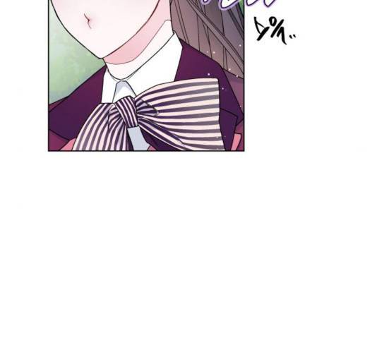 그 기사가 레이디로 사는 법 30화 53