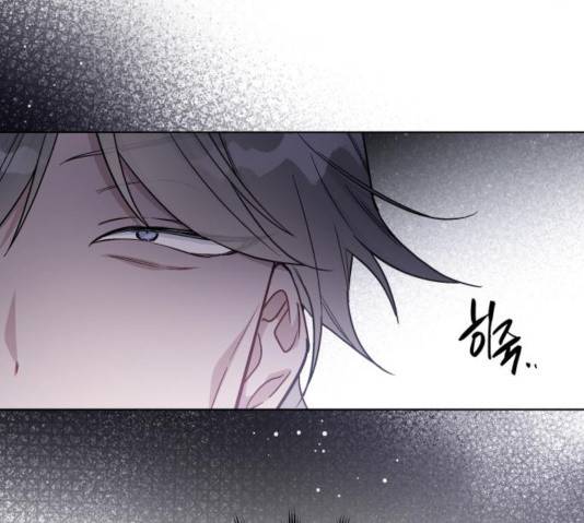 그 기사가 레이디로 사는 법 30화 67
