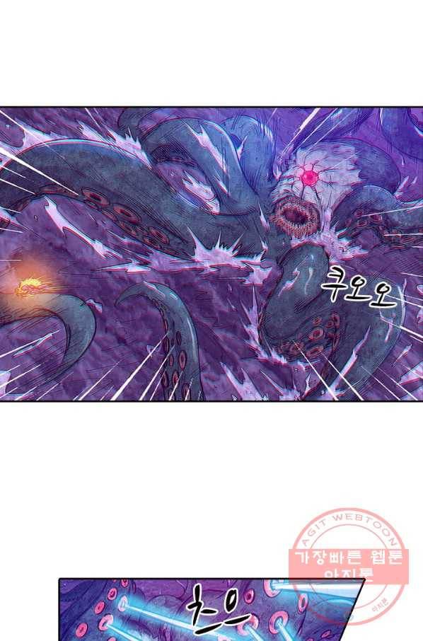 시어스톤:수련4만년 158화 2