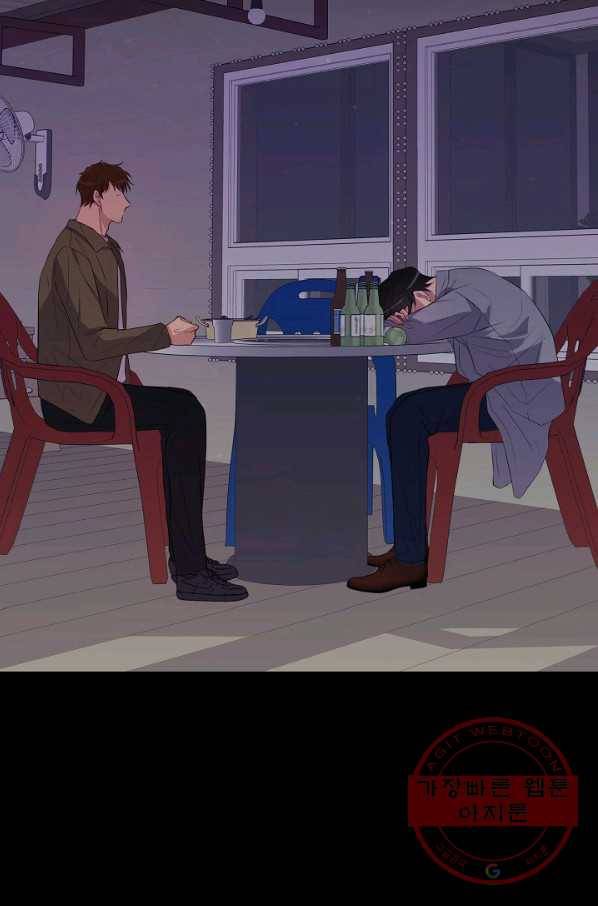 엔딩을 위한 계약 연애 31화 5