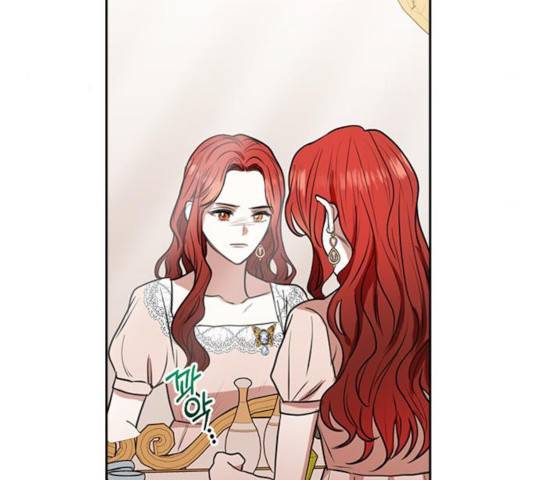 남편을 만렙으로 키우려 합니다 17화 30