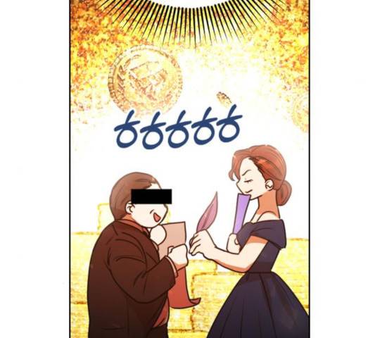 남편을 만렙으로 키우려 합니다 17화 70