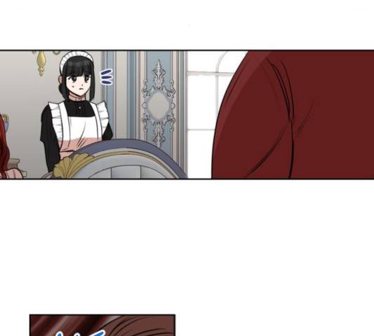 남편을 만렙으로 키우려 합니다 17화 105