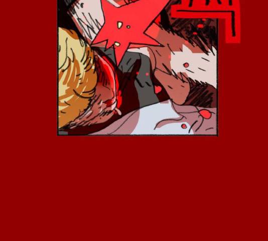지옥급식 39화 26