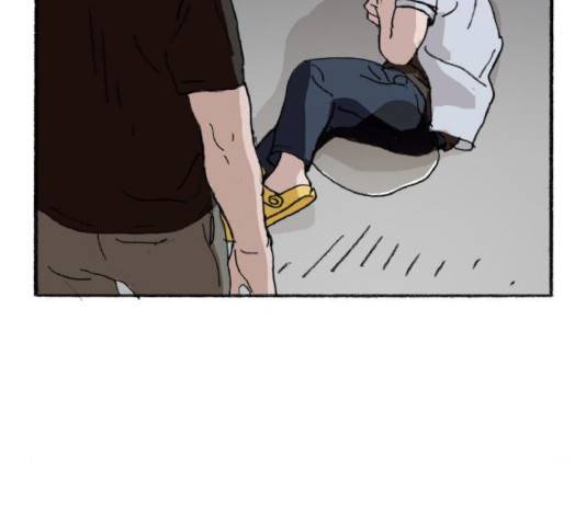 지옥급식 39화 75