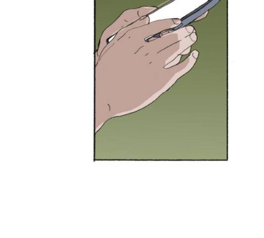 지옥급식 39화 80