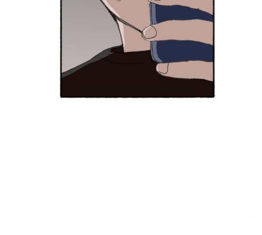 지옥급식 39화 82