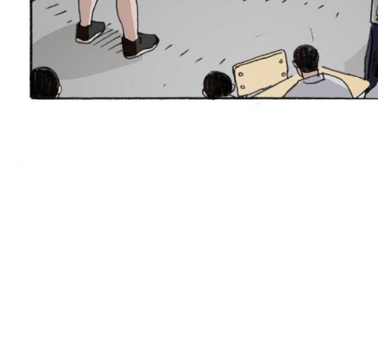 지옥급식 39화 84