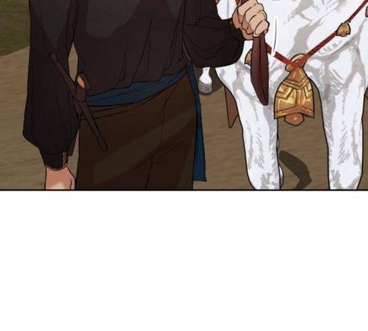 아가사 26화 30