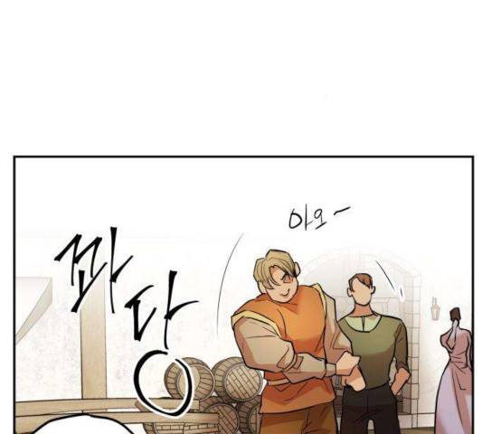 아가사 26화 47