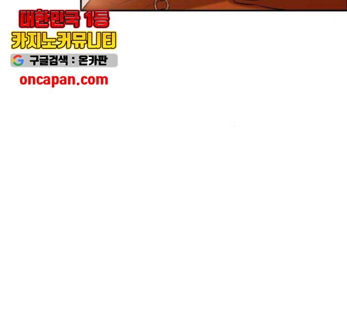 아가사 26화 115