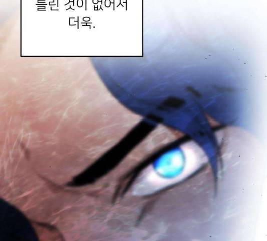 아가사 26화 123