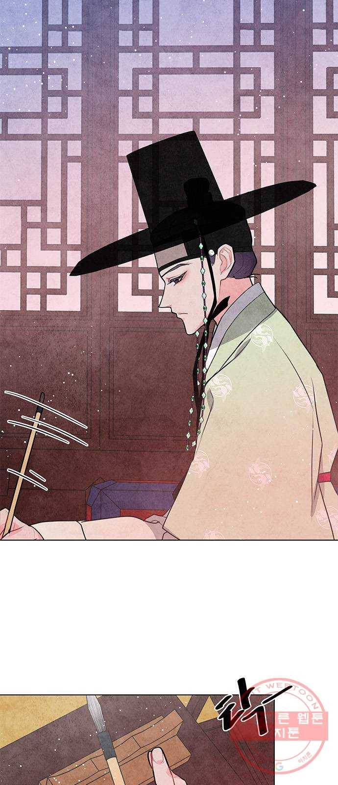 팔려 온 신부 50화 4