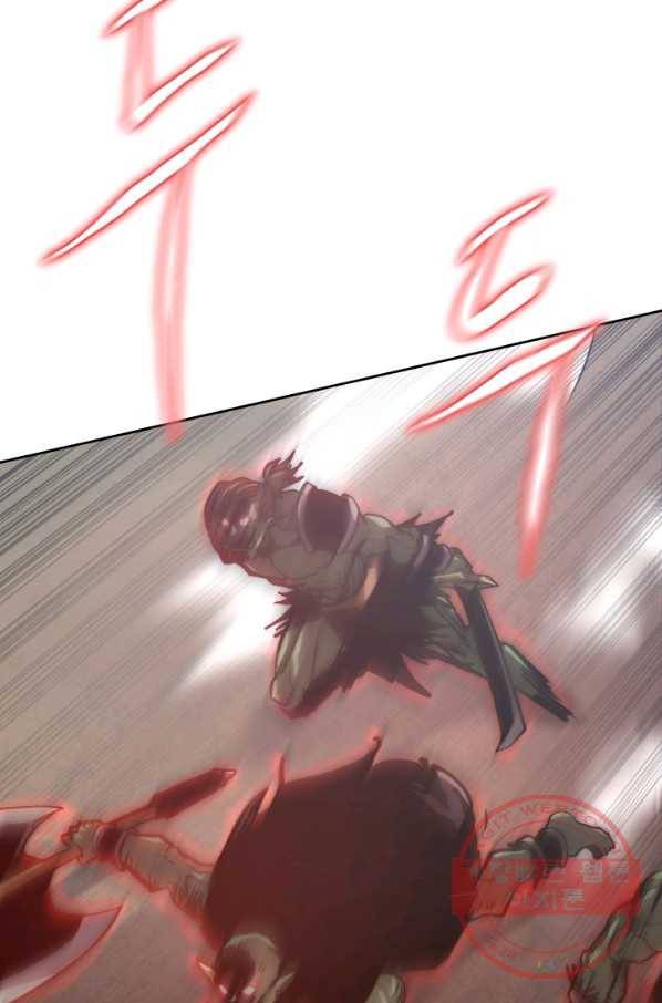 오늘부터 플레이어 13화 118