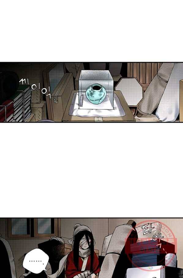 복원가의 집 178화-의뢰89(하) 46