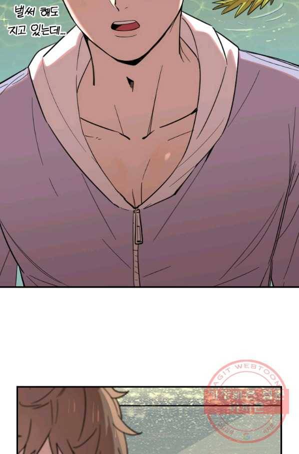 이렇게 바보일리 없어 3화 10