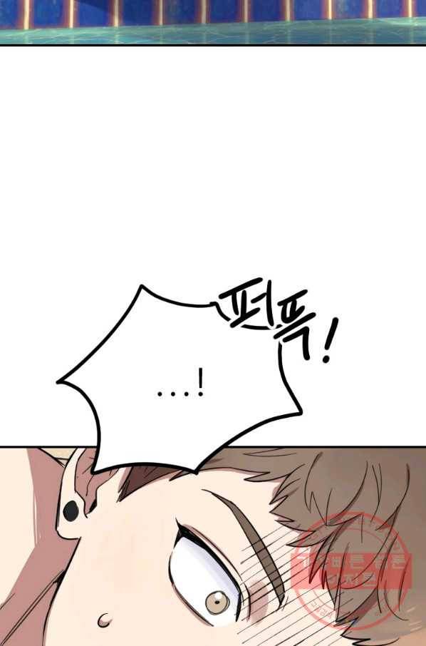 이렇게 바보일리 없어 3화 55