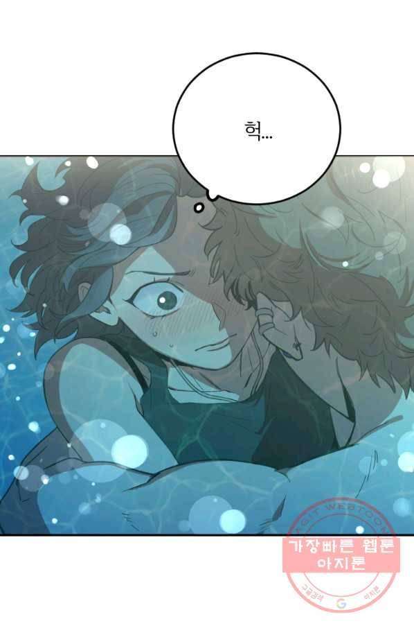 이렇게 바보일리 없어 3화 65