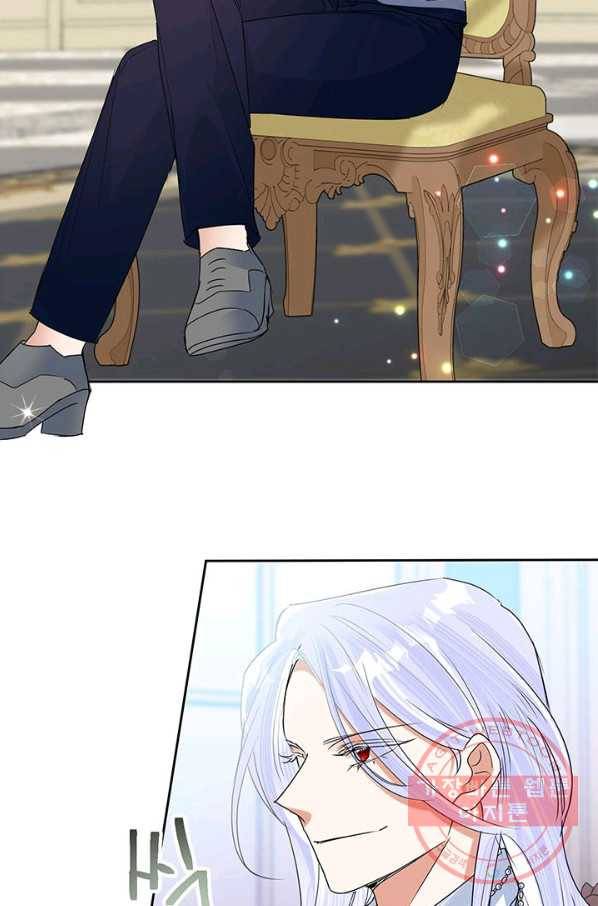 악녀는 오늘도 즐겁다 24화 5