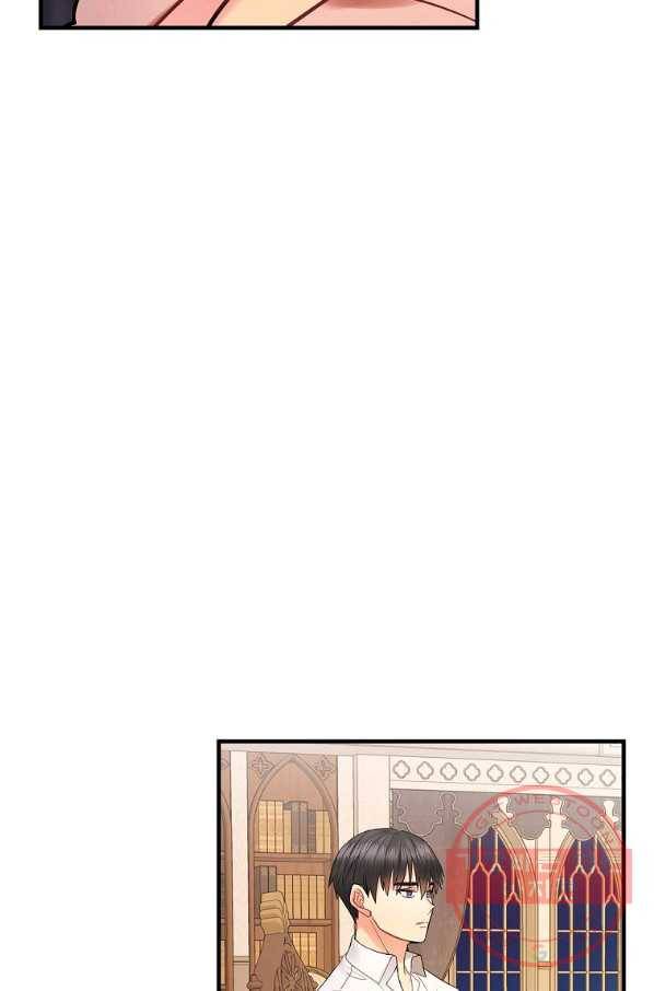 꽃은 춤추고 바람은 노래한다 58화 33