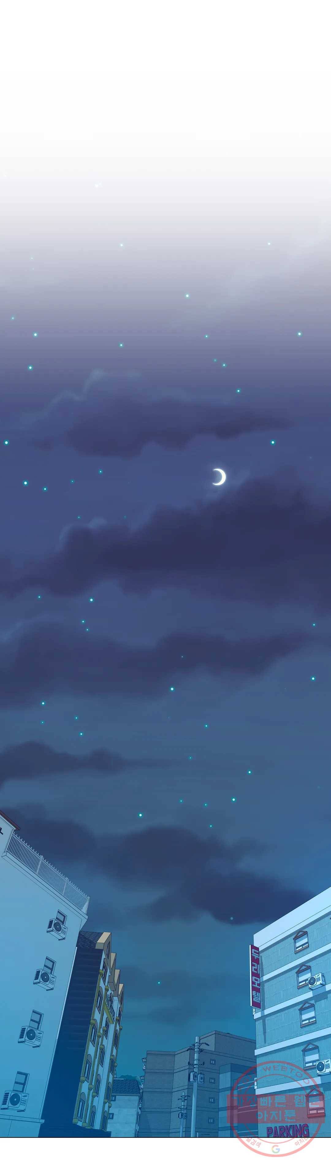 캠퍼스러브 5화 7