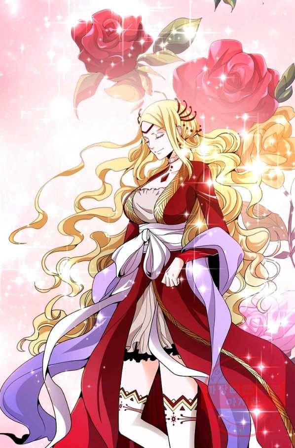 일검독존 11화 3