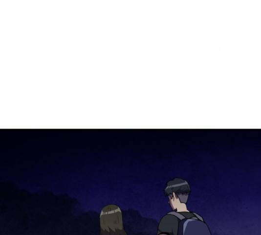 생존로그 17화 93