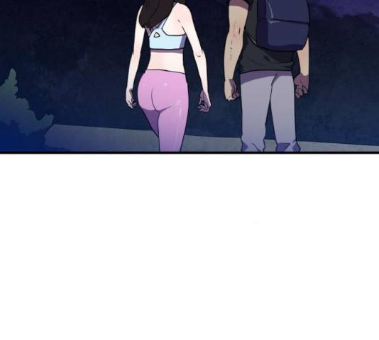생존로그 17화 94