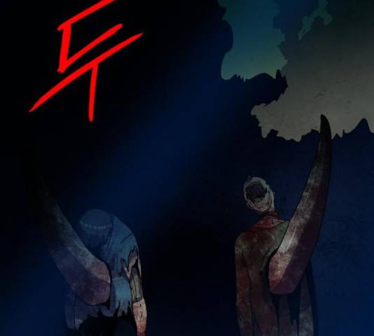 생존로그 17화 117