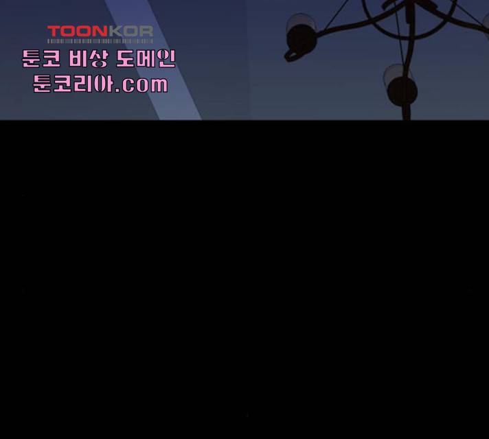 라커, 오프너 43화 22