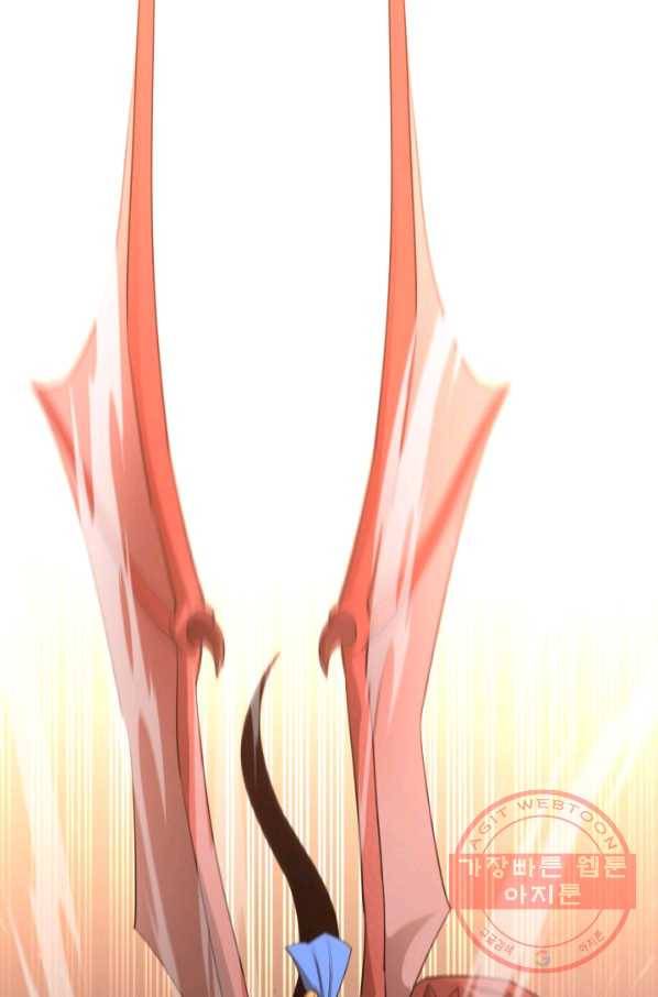 먹을수록 강해짐 34화 100
