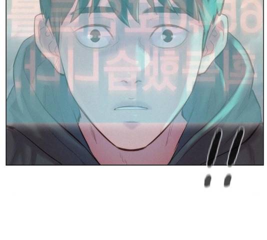 3cm 헌터 93화 2