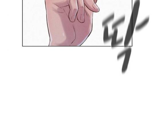 3cm 헌터 93화 34