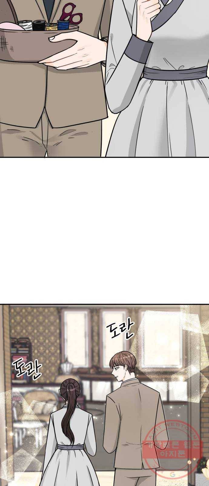 열녀박씨 계약결혼뎐 39화 10