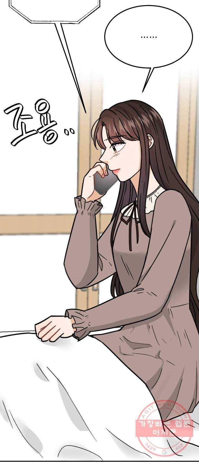 열녀박씨 계약결혼뎐 39화 78