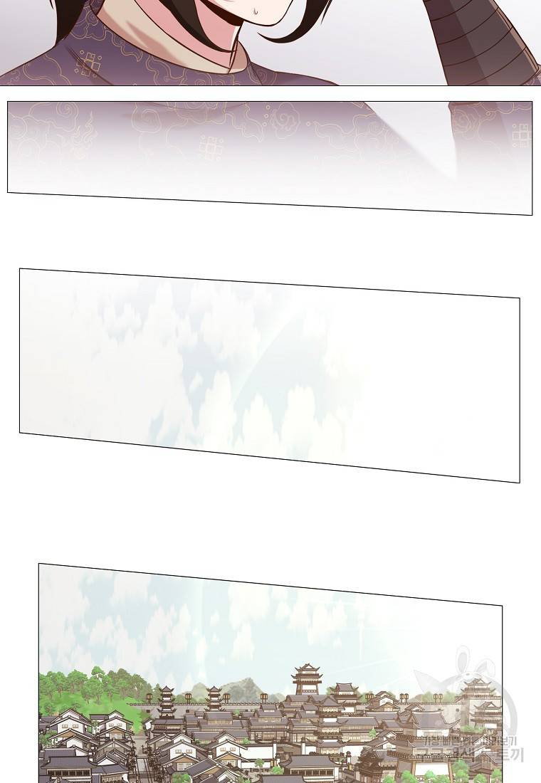 창천무신 6화 6