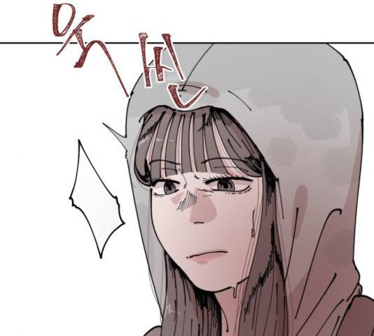나의 계절 16화 39