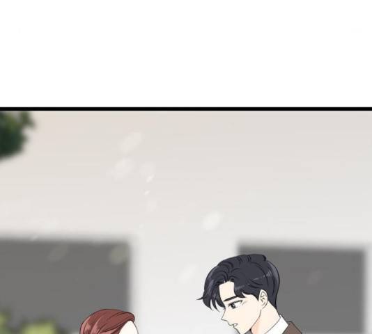 새벽 두 시의 신데렐라 59화 21