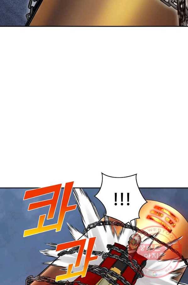 전무: 최강 무도 계승패 167화 18