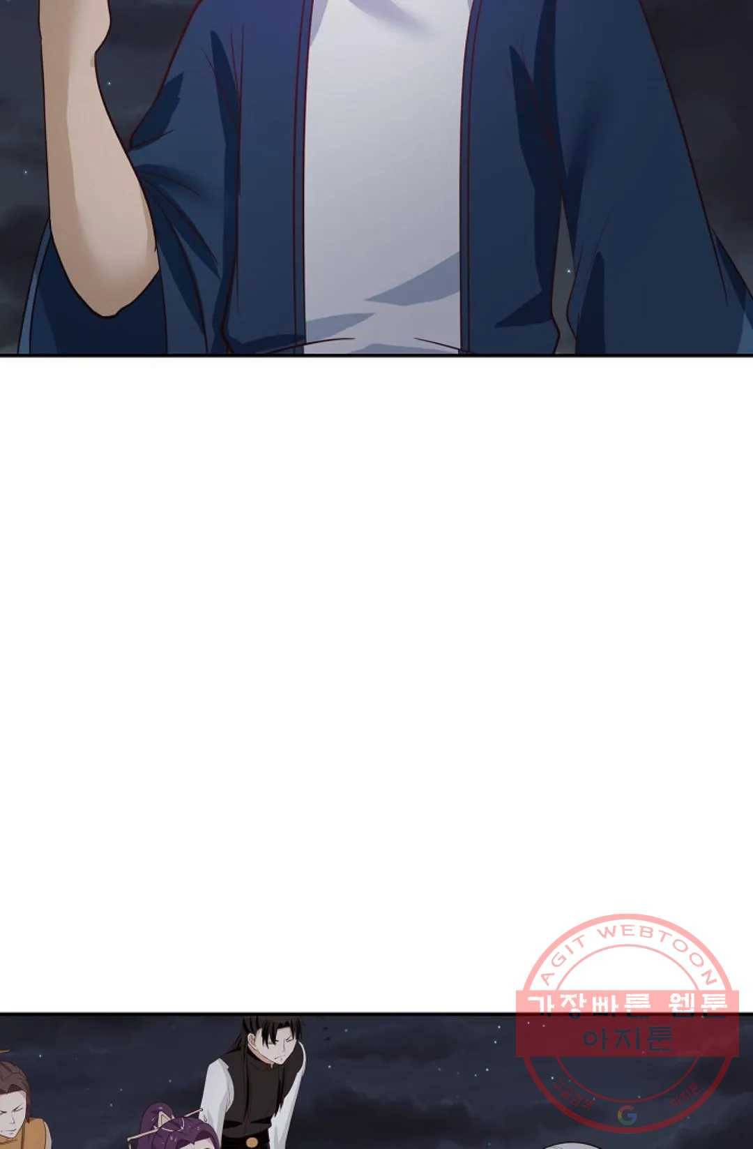 무련전봉 425화 32