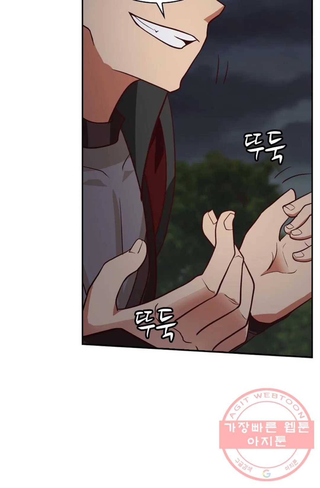무련전봉 425화 64