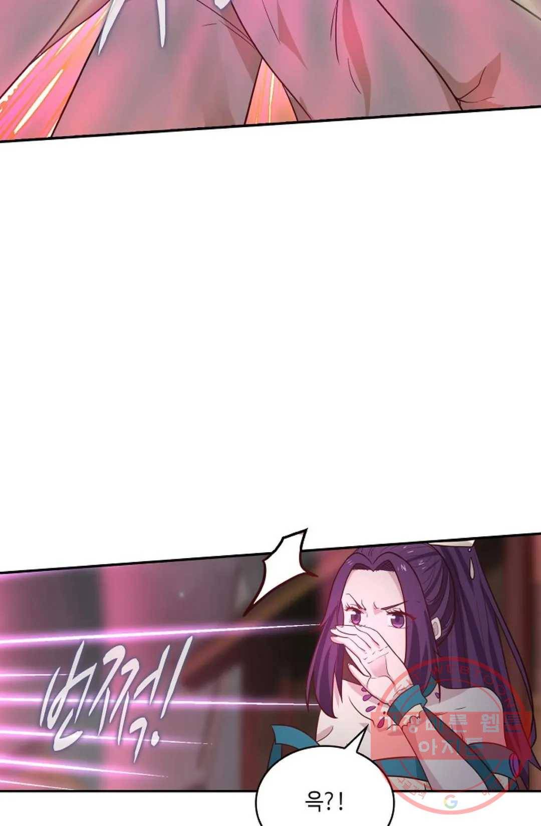 무련전봉 425화 66