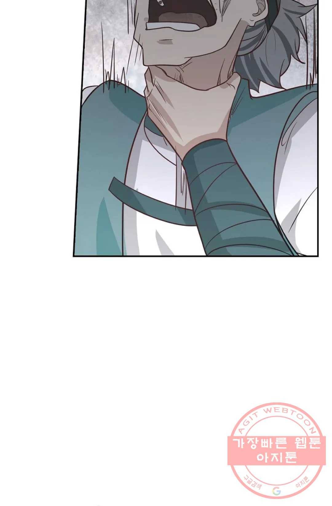 무련전봉 425화 71
