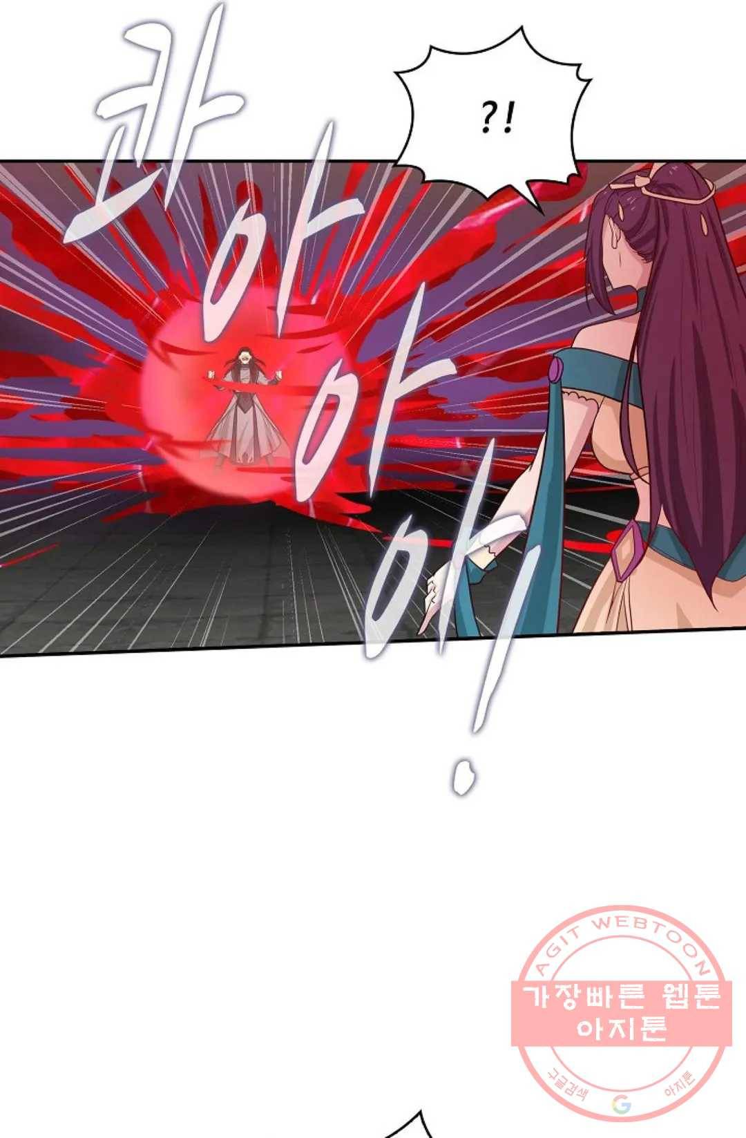 무련전봉 425화 72