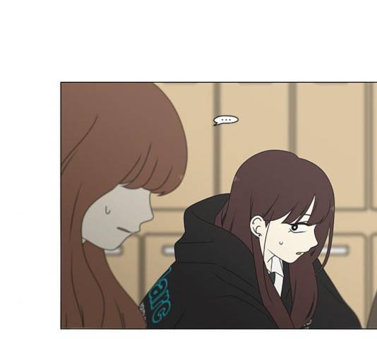 연애혁명 371화 28