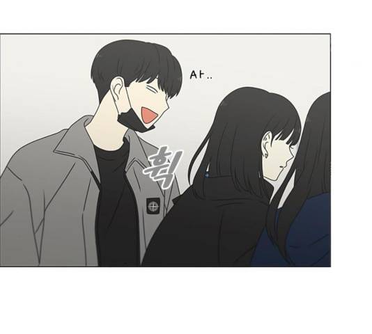 연애혁명 371화 93