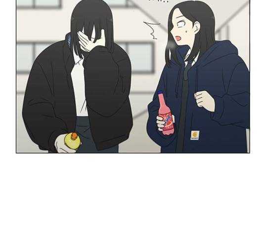 연애혁명 371화 137